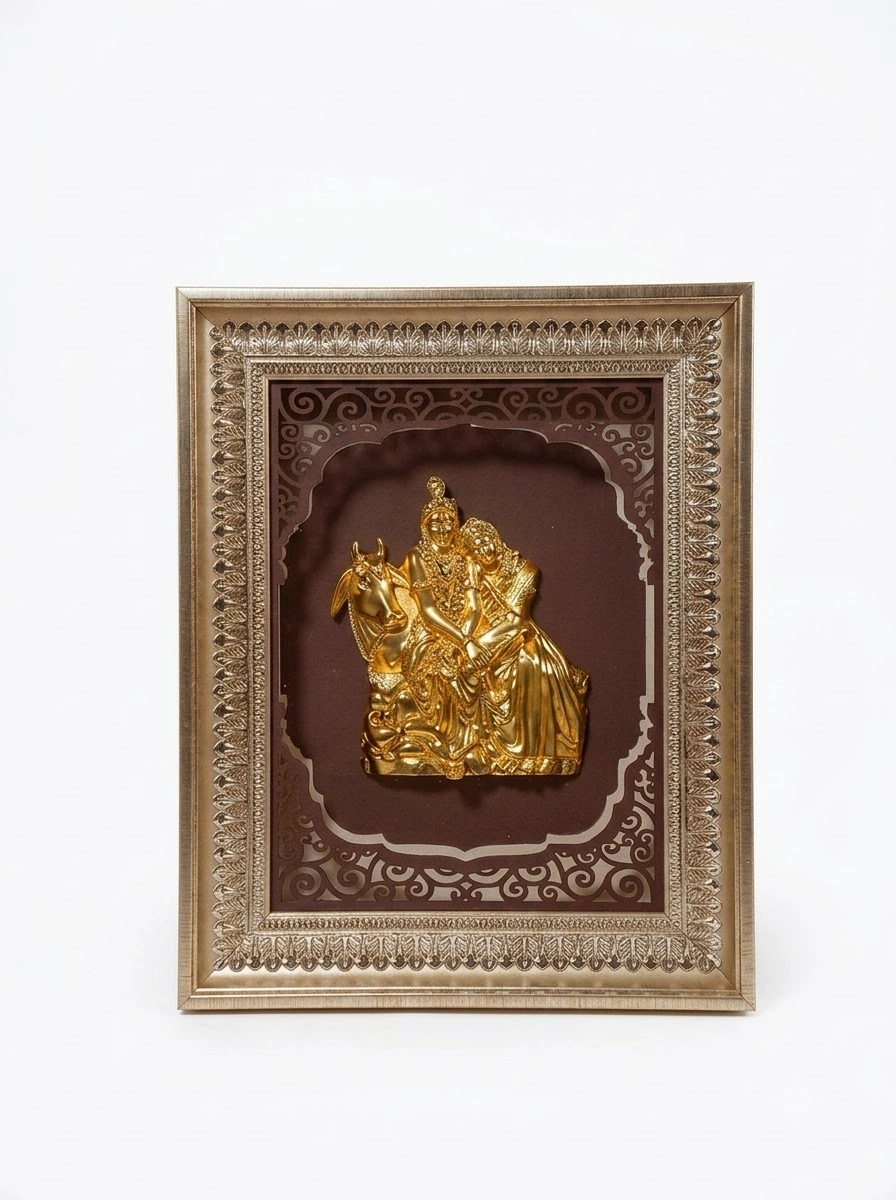 Radha Krishna Frame (SMALL)