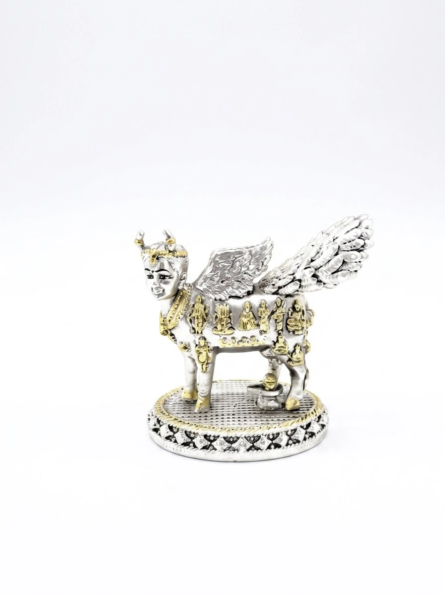 Kamdhenu Small Dual Tone